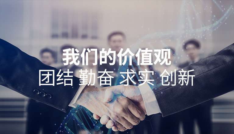 开元网页版-开元(中国) 开元网页版-开元(中国)